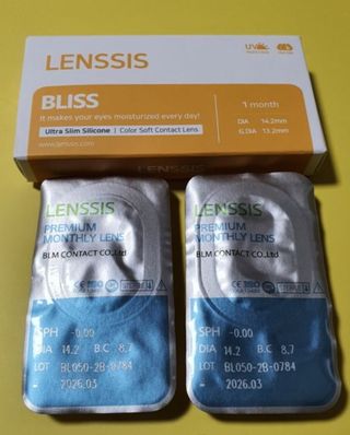 렌시스 LENSSIS [ 렌시스 ] 꾸안꾸템 , 낀 듯 안 낀 듯 자연스러운 ＃블리스시리즈 1개월용 ｜ 2컬러 중 택1 ｜ — 5점을 준 리뷰어가 2021년 4월 올린 사용 사진