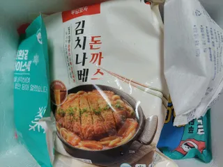 미야요님이 올린 리뷰 사진 3
