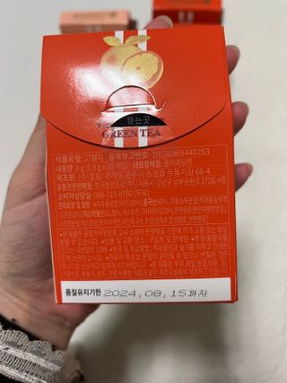향2님이 올린 리뷰 사진 2