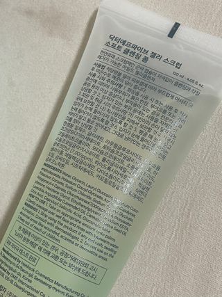 Angel혜진님이 올린 리뷰 사진 2