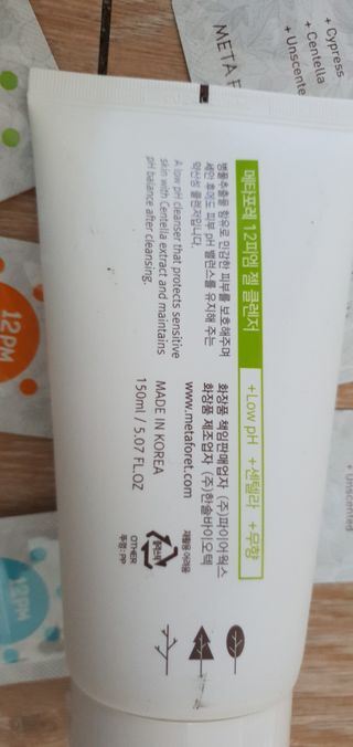 빈님이 올린 리뷰 사진 3