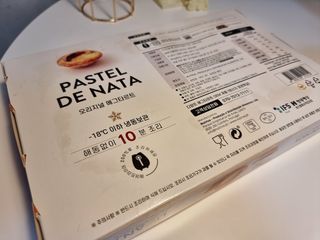 디앙뜨 포르투갈 에그타르트 오리지널 맛+패션후르츠 맛 중 택1 — 5점을 준 리뷰어가 2021년 8월 올린 사용 사진
