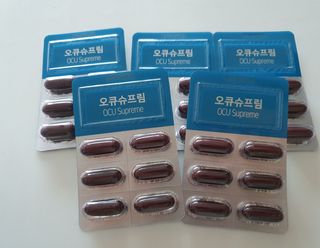 뉴트리션팩토리 비타프렙 오큐슈프림 루테인 오메가3 1050mg — 5점을 준 리뷰어가 2021년 7월 올린 사용 사진