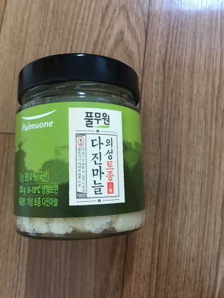 뾰로롱꼬마마녀님이 올린 리뷰 사진 2