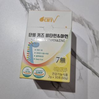 산이네ෆ˙ ᵕ ˙ෆ님이 올린 리뷰 사진 1