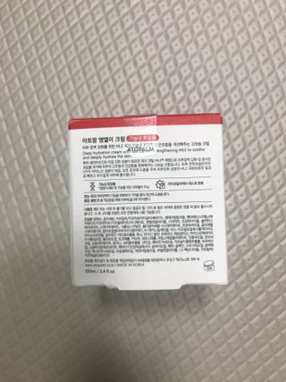 럽티네버님이 올린 리뷰 사진 2