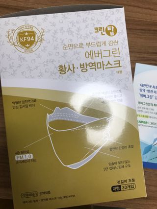 윤님이 올린 리뷰 사진 3