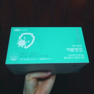삼진제약 위시헬씨 [삼진제약] 위시헬씨 면역영양제 바이탈업 이뮨엔진 — 5점을 준 리뷰어가 2021년 3월 올린 사용 사진
