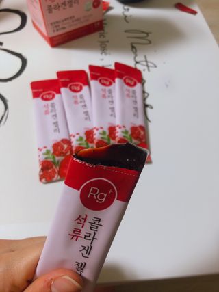 함초록 Rg+ 석류콜라겐젤리 — 5점을 준 리뷰어가 2021년 4월 올린 사용 사진