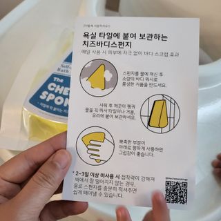 쁨이맘님이 올린 리뷰 사진 2