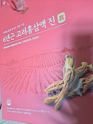 글라라님이 올린 리뷰 사진 2