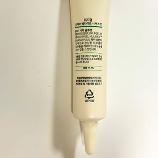 코지코지님이 올린 리뷰 사진 3