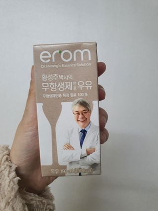 으나으나님이 올린 리뷰 사진 1