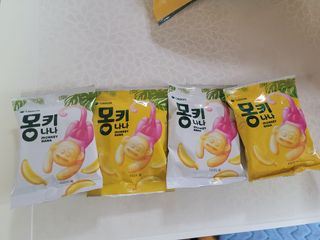 송현동쭈니맘님이 올린 리뷰 사진 2