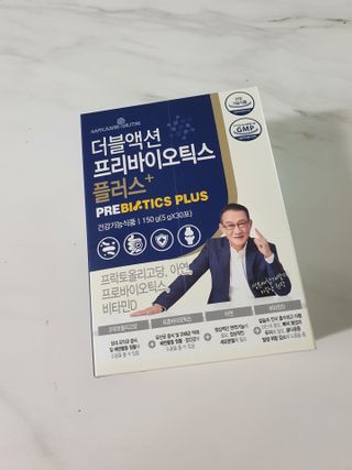 메이준뉴트리 더블액션 프리바이오틱스 플러스+ — 5점을 준 리뷰어가 2021년 7월 올린 사용 사진