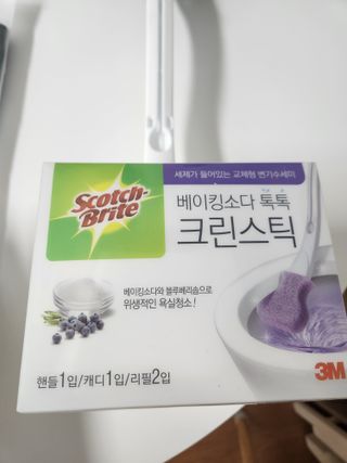 3M 스카치브라이트 크린스틱 베이킹소다 핸들 + 리필 2입 + 캐디 — 4점을 준 리뷰어가 2023년 5월 올린 사용 사진