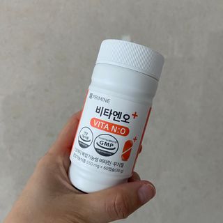 프리마인 성큼다가온 봄, 이너뷰티를 챙겨야 피부도 화사하게, 컨디션도 활기차게. 흡수율을 높인 고효율 비타민. — 4.5점을 준 리뷰어가 2023년 3월 올린 사용 사진