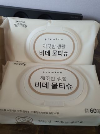 해바라기🌻님이 올린 리뷰 사진 3