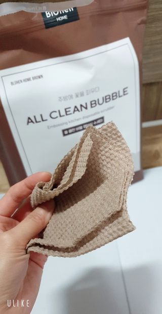 이연주님이 올린 리뷰 사진 2