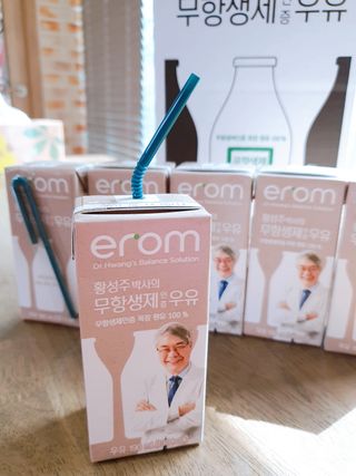 연진빈맘님이 올린 리뷰 사진 3