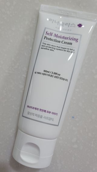 셀프 모이스처라이징 프로텍션 크림 셀프 모이스처라이징 프로텍션크림 — 4점을 준 리뷰어가 2022년 4월 올린 사용 사진