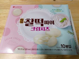 @shayla0315님이 올린 리뷰 사진 1