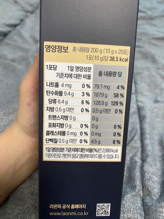 우왕왕왕님이 올린 리뷰 사진 1