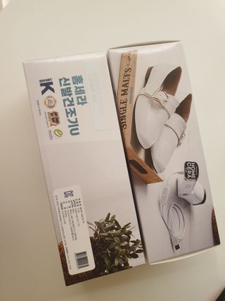 광교호미님이 올린 리뷰 사진 1