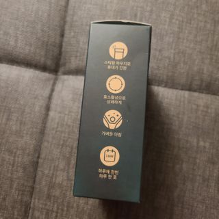[푸름웰니스] 효소로 비우소서 1개월분-30포 — 4점을 준 리뷰어가 2021년 3월 올린 사용 사진