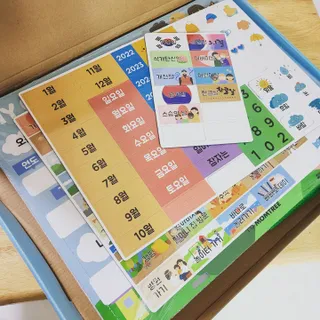 맘트리 133개 자석타일로 만드는 나만의 달력, 마이캘린더[가이드북포함], 어린이달력 — 5점을 준 리뷰어가 2023년 1월 올린 사용 사진