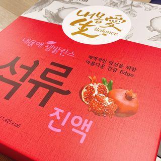 냐냐님이 올린 리뷰 사진 3