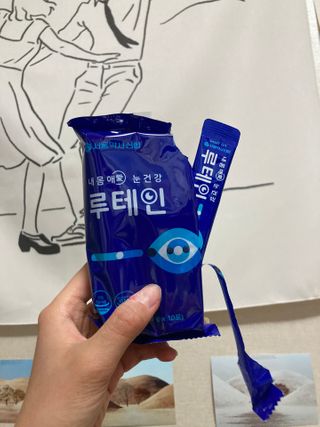 힙쪙님이 올린 리뷰 사진 3