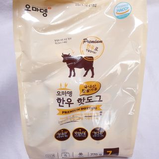 오마뎅 한우핫도그 — 5점을 준 리뷰어가 2021년 5월 올린 사용 사진