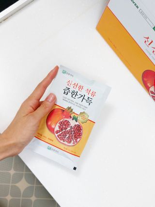 초록초록님이 올린 리뷰 사진 4