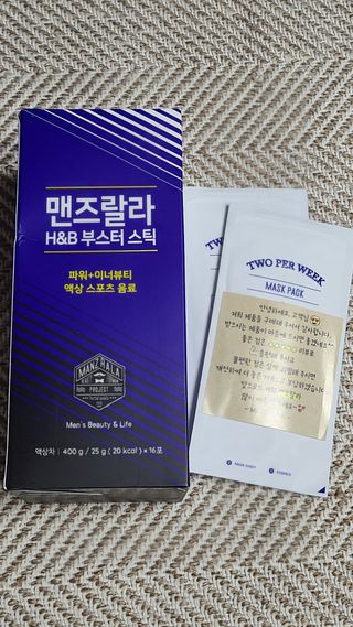 박근영님이 올린 리뷰 사진 2