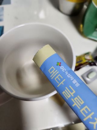헤네짱님이 올린 리뷰 사진 3