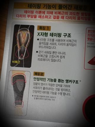 세유니님이 올린 리뷰 사진 3