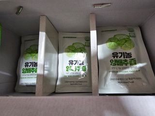 참앤들황토농원 국내산 유기농 양배추를 그대로 담은,  유기농 양배추즙  80ml X 30포 1박스 — 5점을 준 리뷰어가 2023년 3월 올린 사용 사진