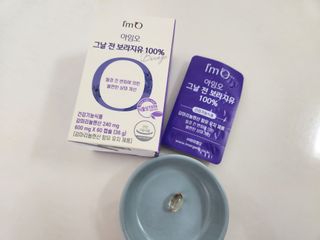 [입 터짐 방지템] 아임오 그날 전 보라지유 100퍼센트 60캡슐 1박스 — 5점을 준 리뷰어가 2023년 2월 올린 사용 사진