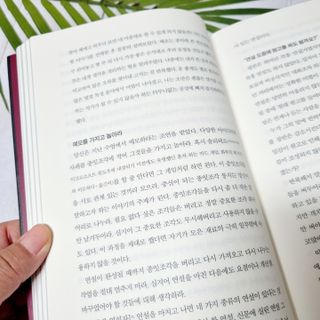 오하나님이 올린 리뷰 사진 3