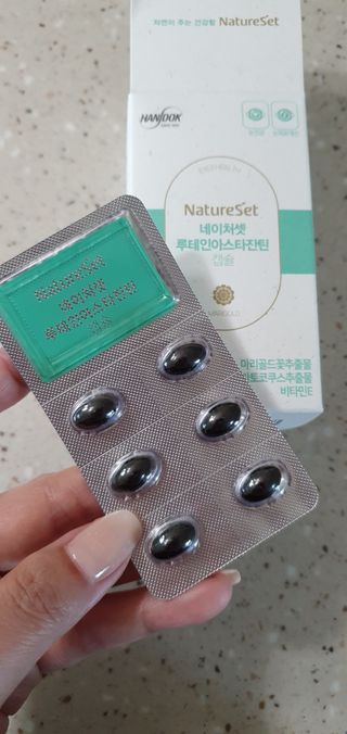 완이네님이 올린 리뷰 사진 4