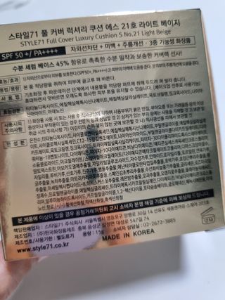 구구자매mom님이 올린 리뷰 사진 2