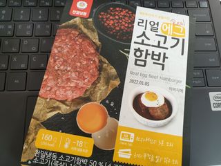 광교호미님이 올린 리뷰 사진 1