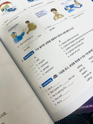 가경님이 올린 리뷰 사진 3