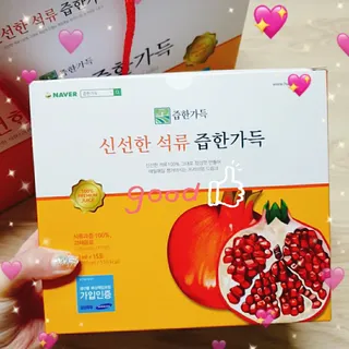 고은아이 릴리🌸님이 올린 리뷰 사진 3