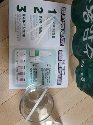 닥터유 제주용암수 닥터유 용암수 — 5점을 준 리뷰어가 2021년 11월 올린 사용 사진