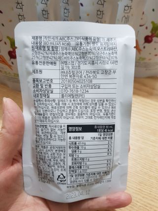 빛날Hwan님이 올린 리뷰 사진 3