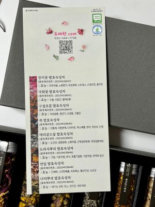 julia님이 올린 리뷰 사진 2