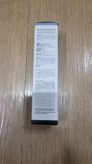 씨유아르보 섬유향수 10종 드레스퍼퓸 — 4점을 준 리뷰어가 2021년 4월 올린 사용 사진