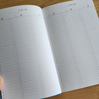 superjjonga님이 올린 리뷰 사진 3